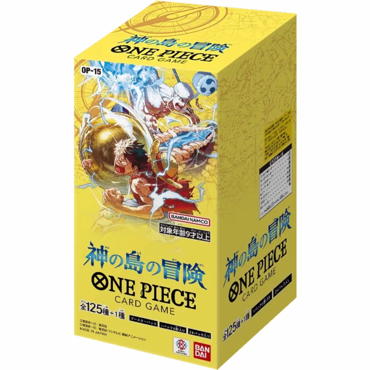 Japanese One Piece TCG OP-15 Adventure on Kami's Island Booster Box