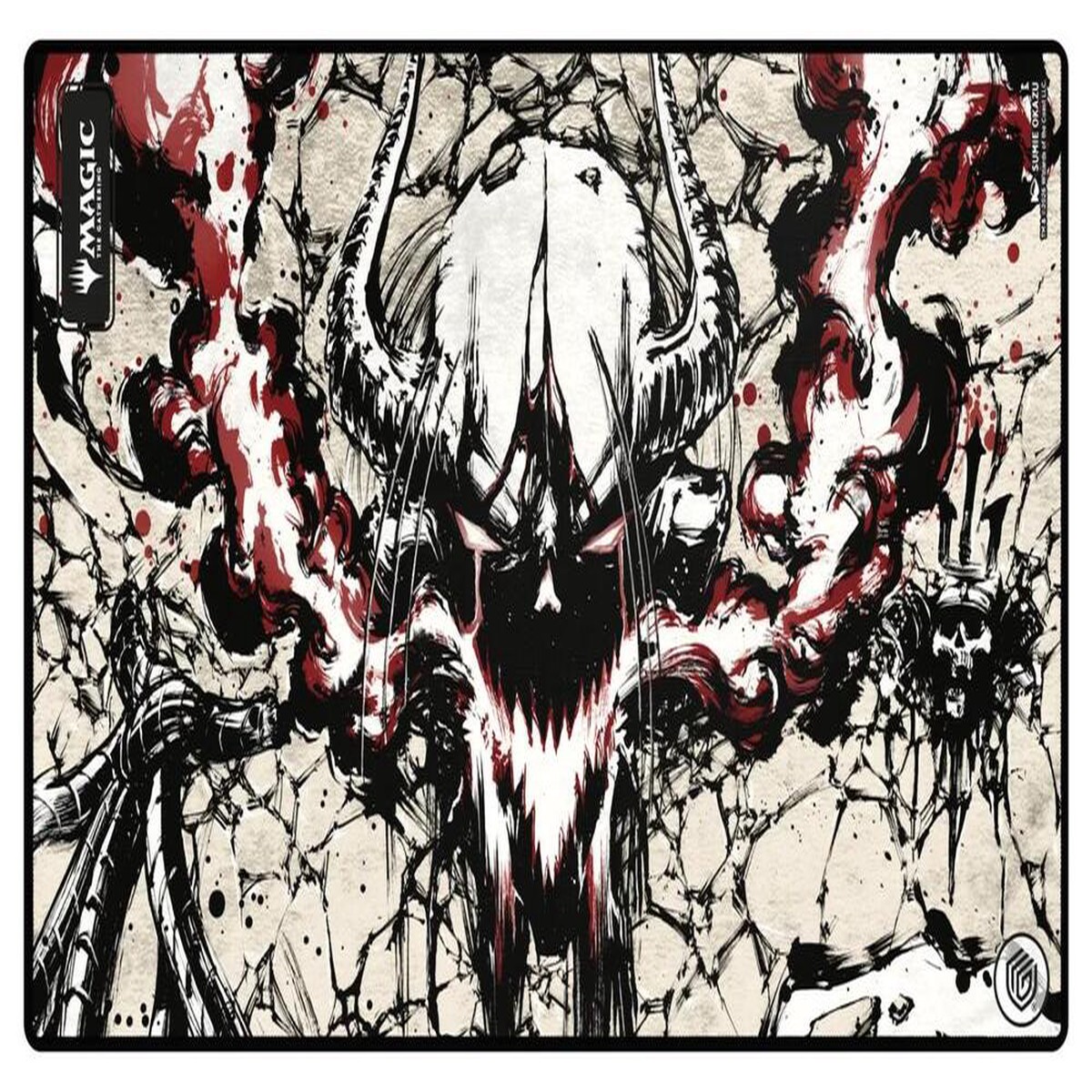 Ultimate Guard: Playmat MTG: Secrets of Strixhaven Black Mythic