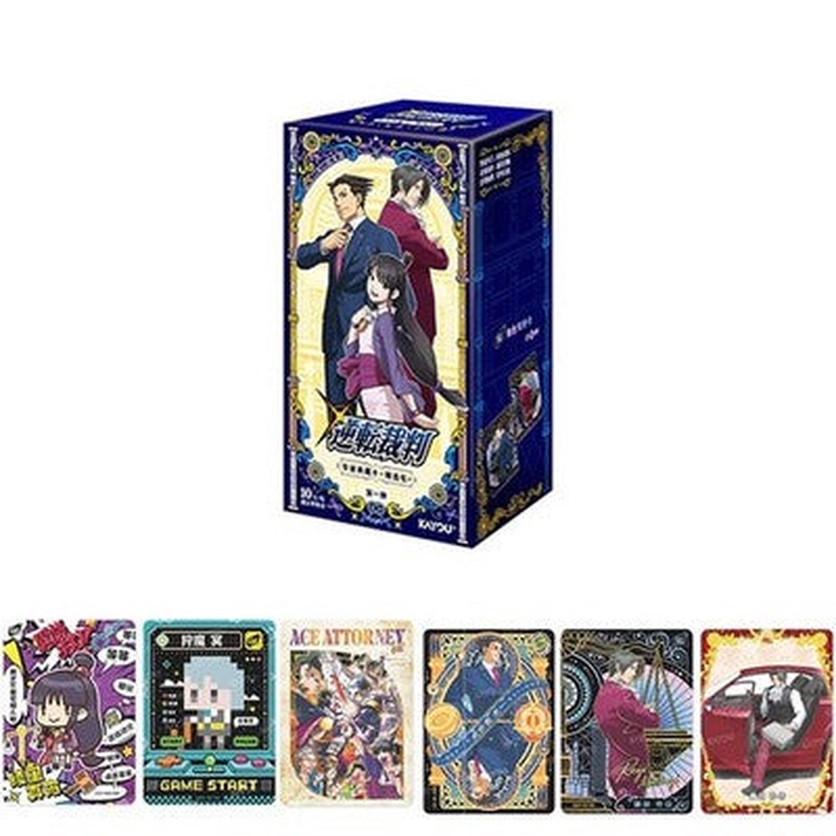 Gyakuten Saiban Collectable Box Set 1