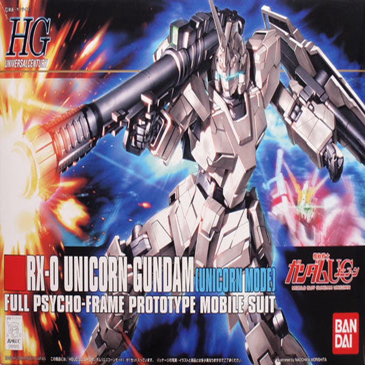 1/144 HUGC Rx0 Unicorn Gundam Unicorn Mode