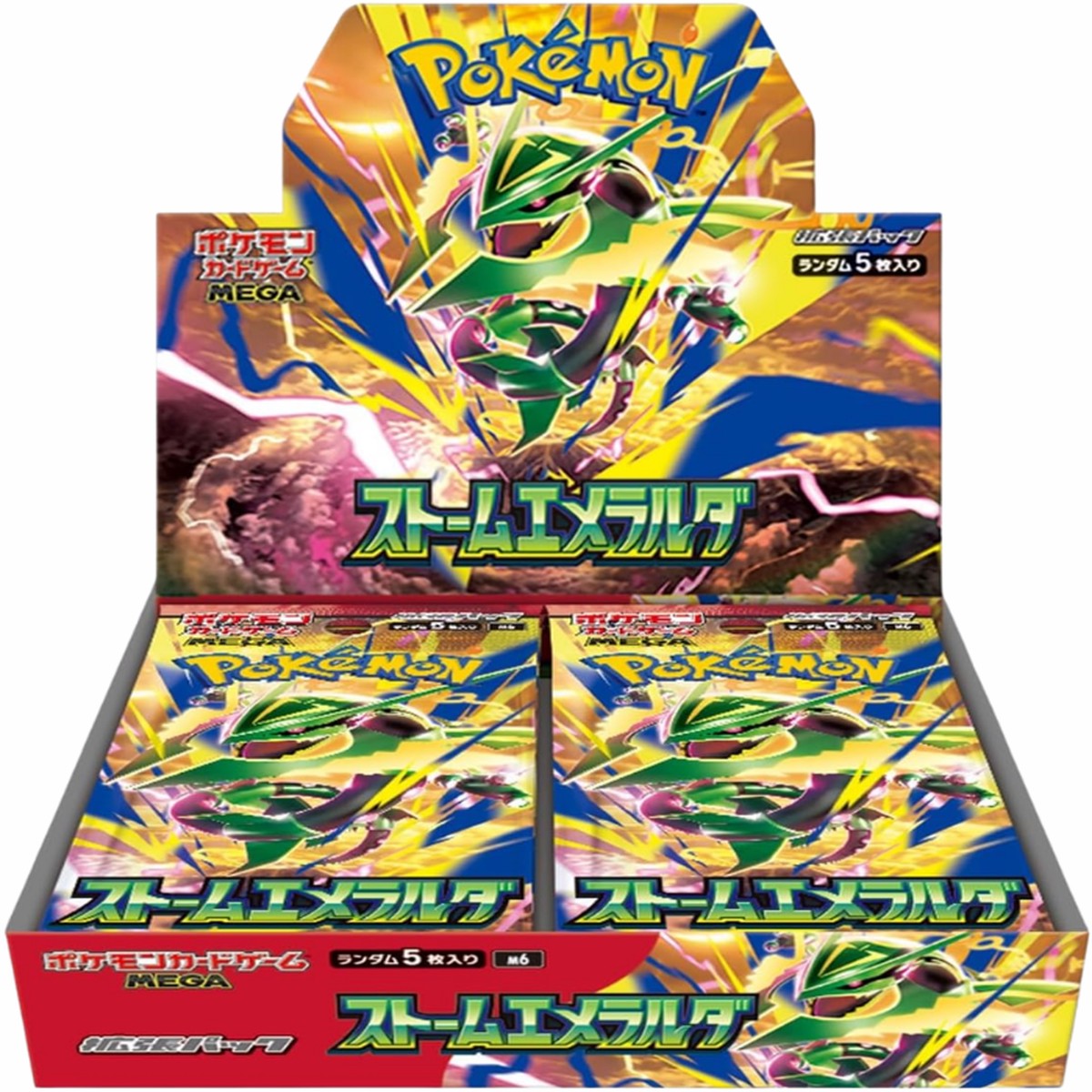 Japanese Mega Storm Emeralda - Booster Box