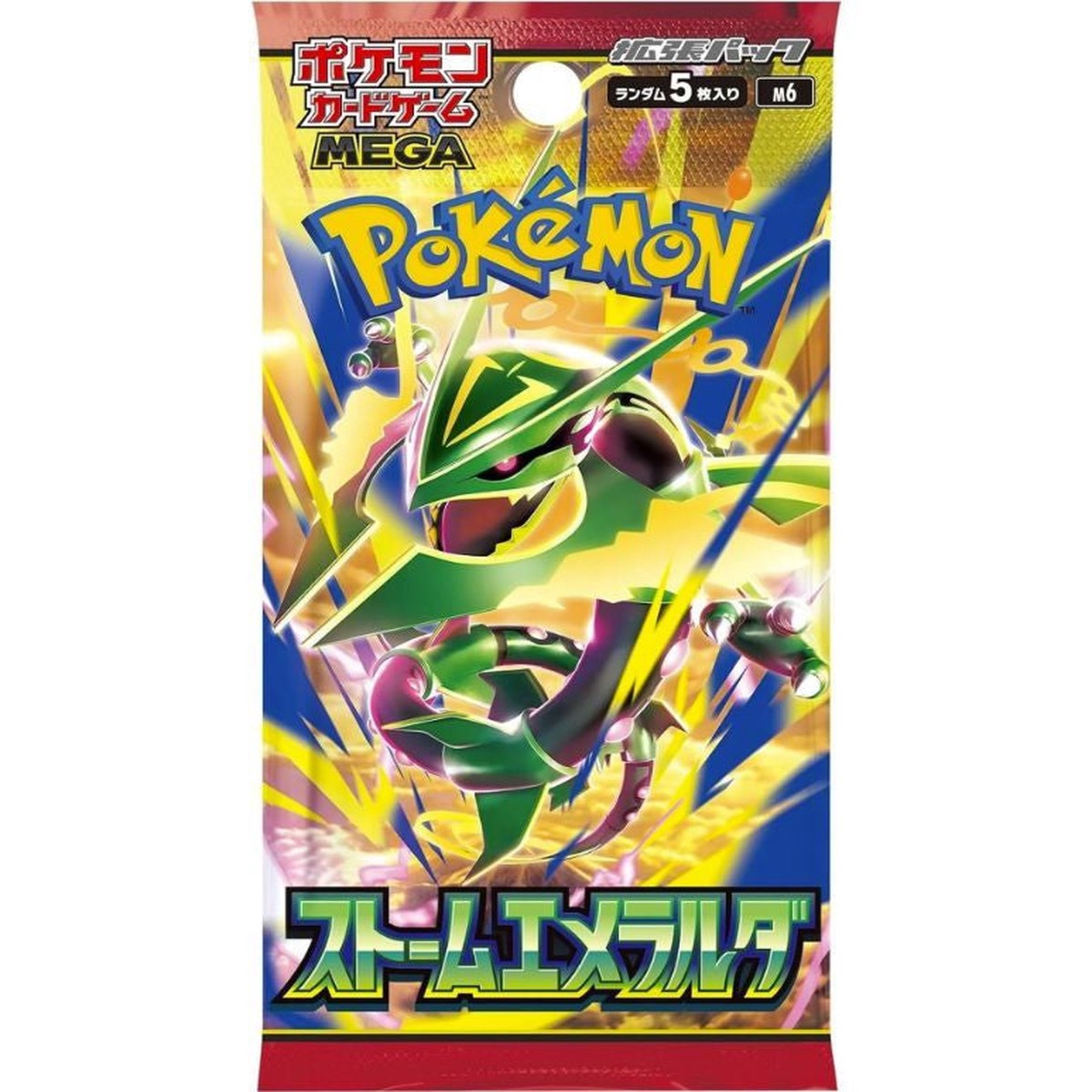 Japanese Mega Storm Emeralda - Booster Pack
