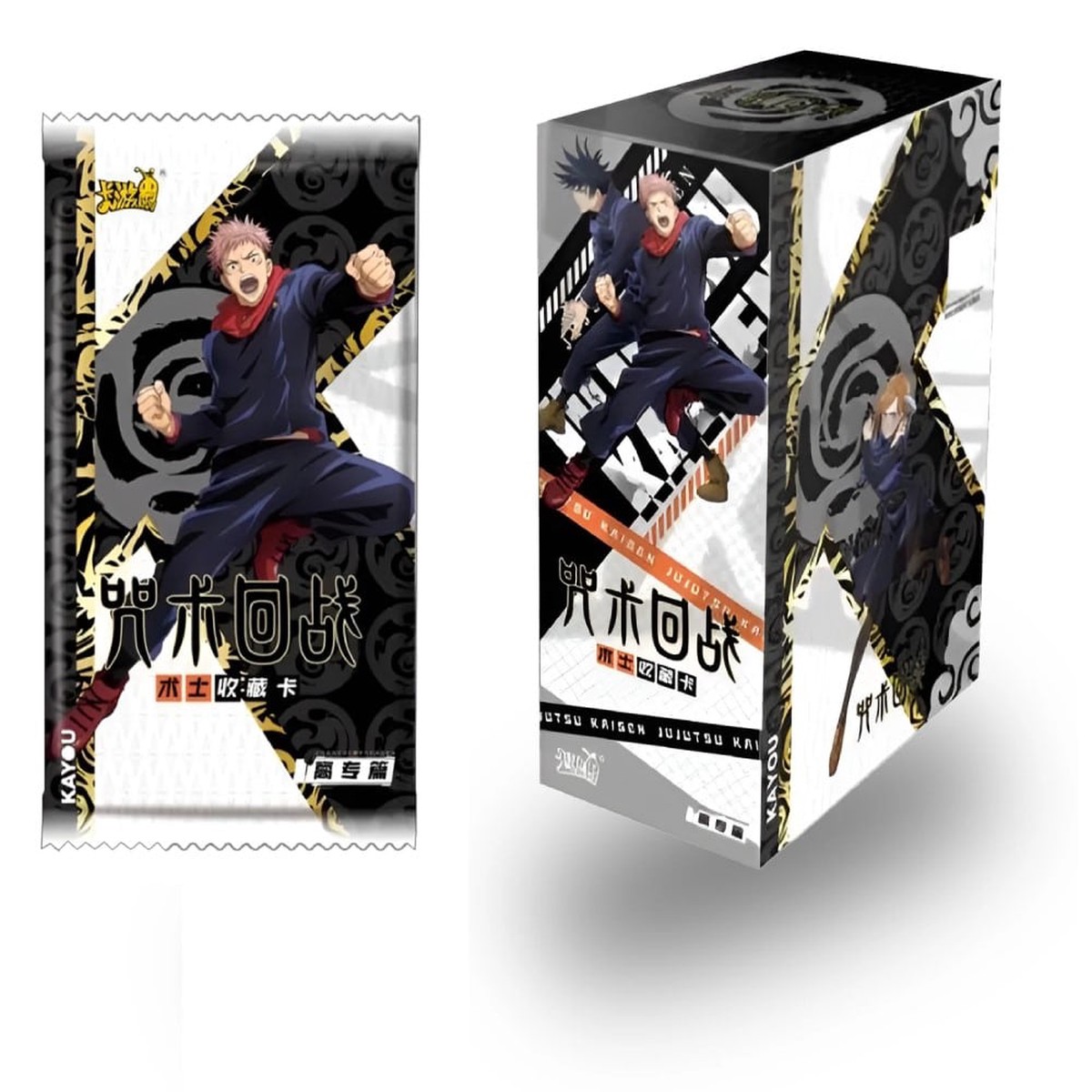 Chinese Jujutsu Kaisen: Warlock Collection Cards: High Specialization Edition Booster Pack