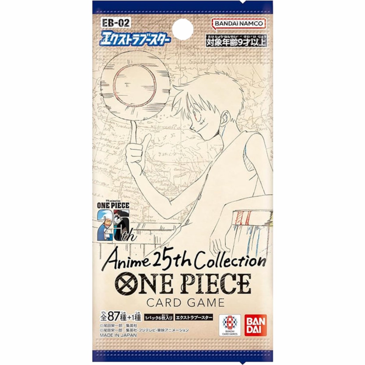 Japanese One Piece TCG EB-02 Anime 25th Collection Booster Pack