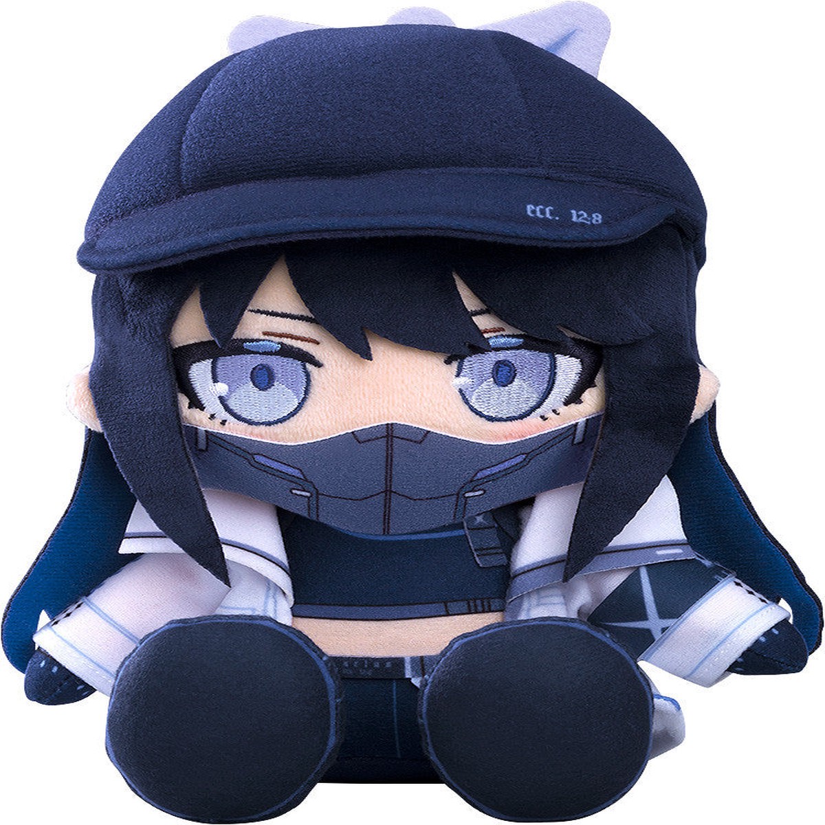 Good Smile Company Blue Archive: Chocopuni Saori Plushie