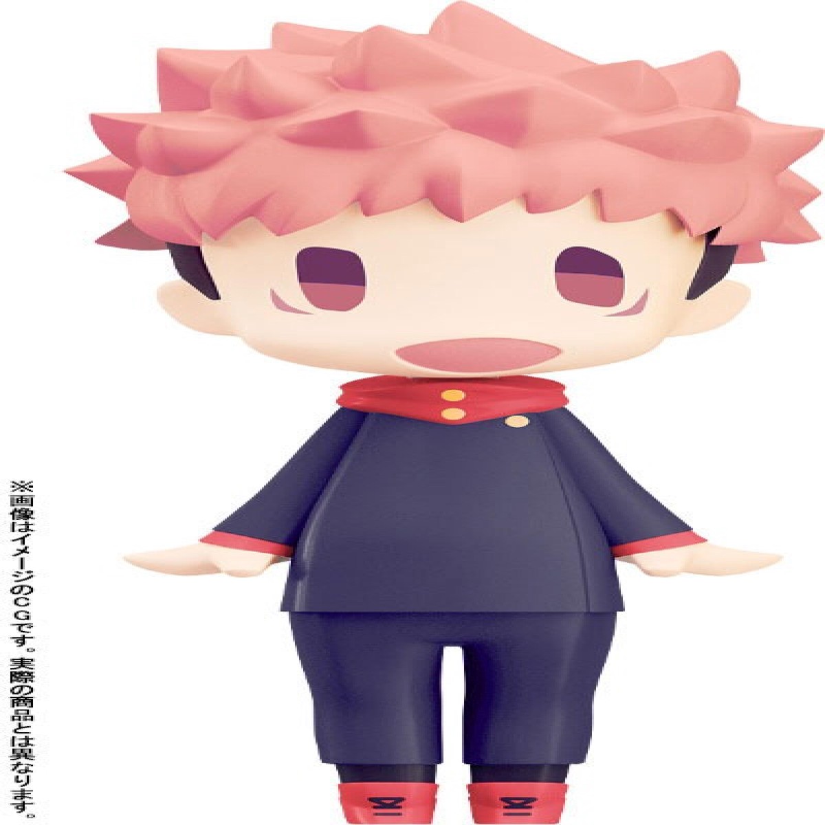 Good Smile Company Jujutsu Kaisen: Hello! Good Smile Yuji Itadori Figure