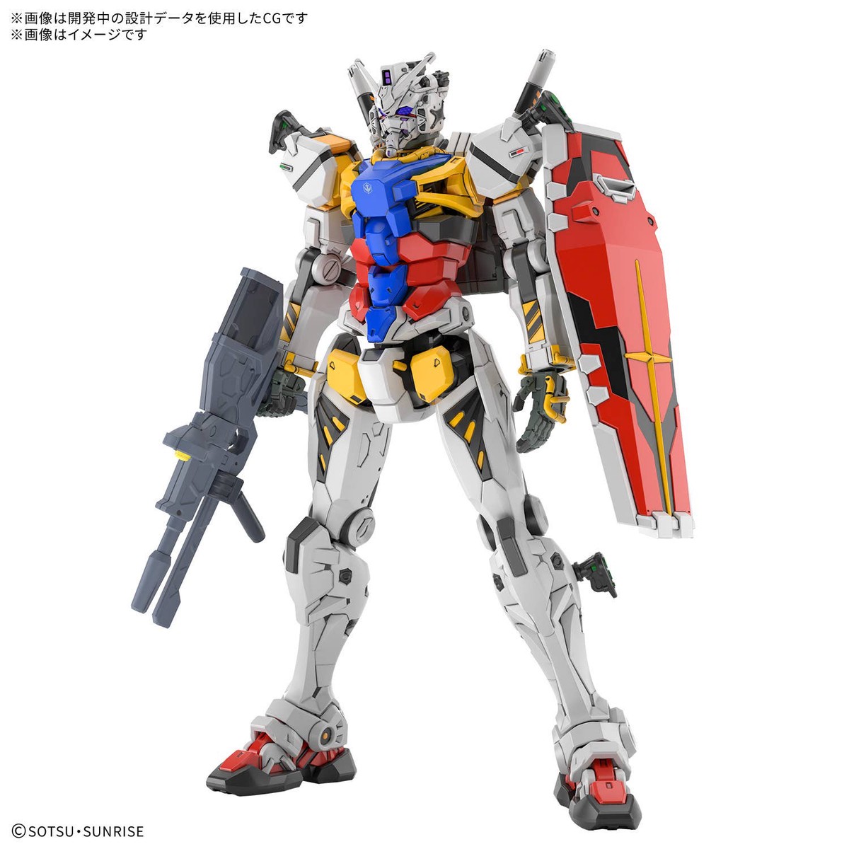 Hg 1/144 White Gundam