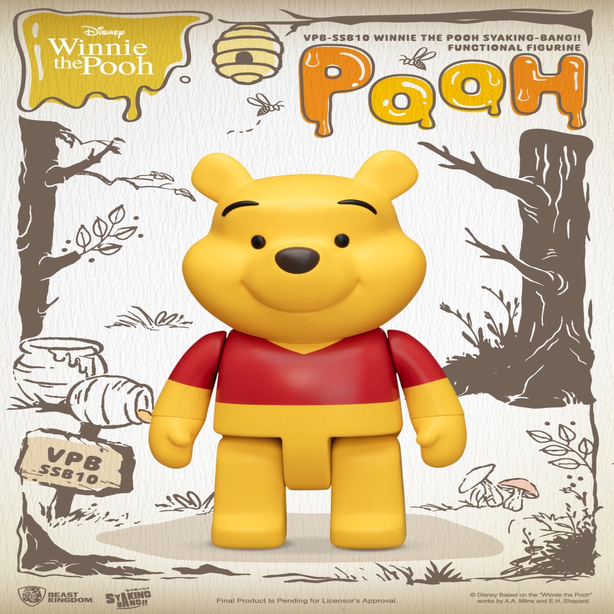 Beast Kingdom SYAKING-BANG!! Winnie the Pooh Vinyl Piggy Bank Figure Large