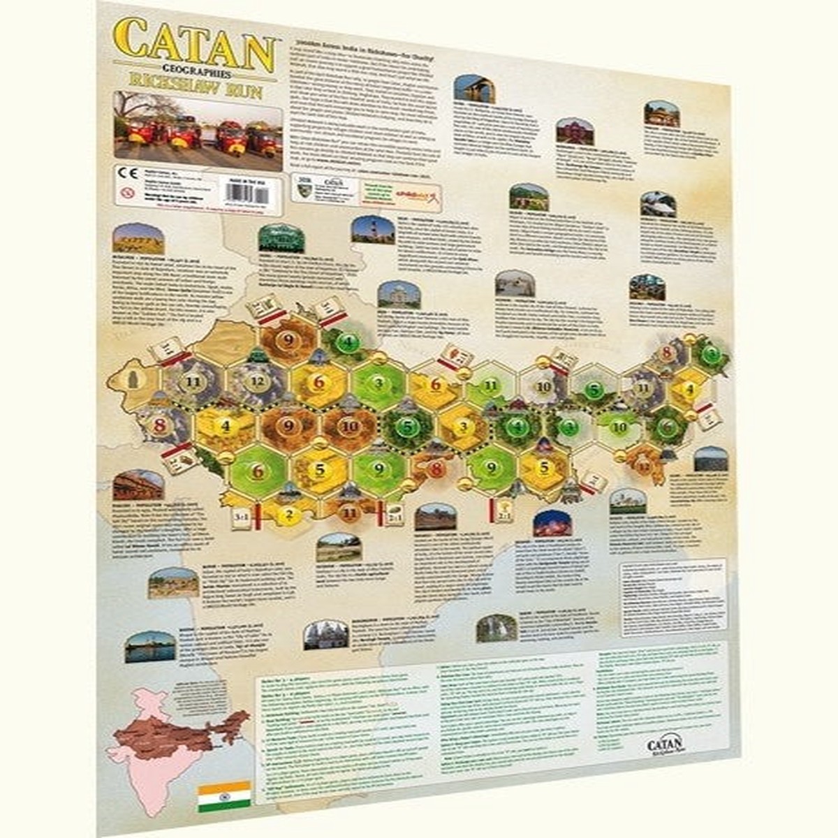 Catan Geographies: Rickshaw Run Expansion
