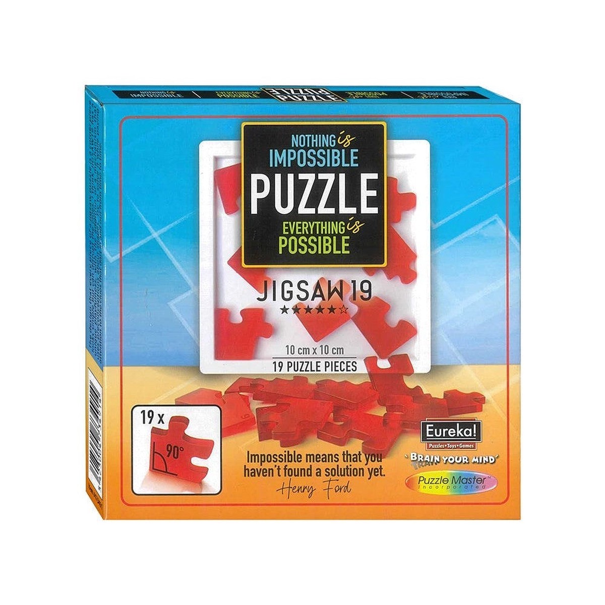 Hanayama - Nothing Is Impossible Puzzle 19