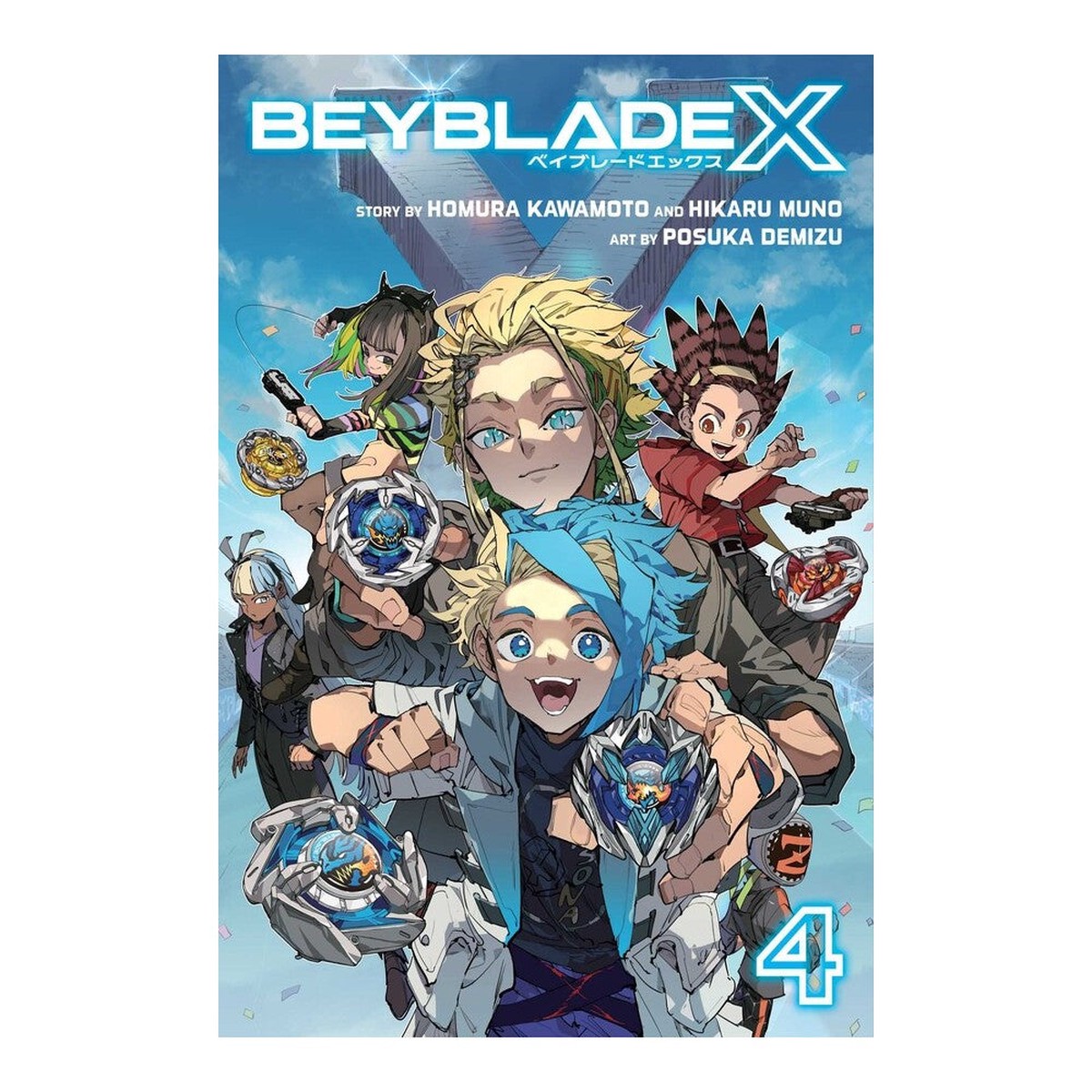 Beyblade X - Vol. 4