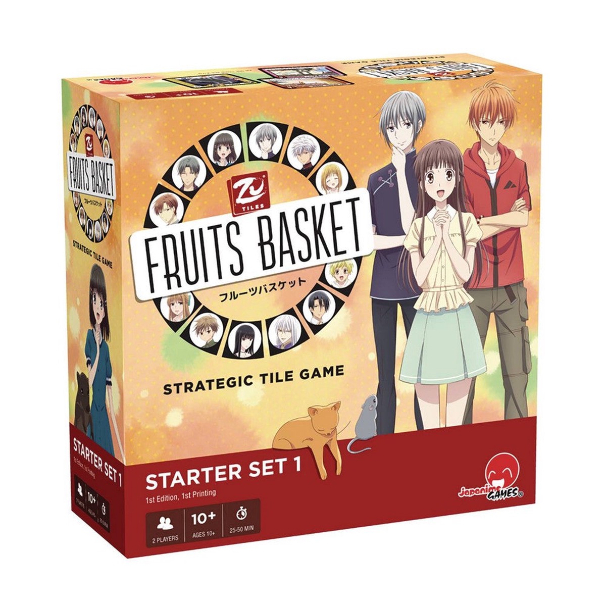 Fruits Basket: Tiles of the Zodiac Powered by ZU Tiles - Set 1