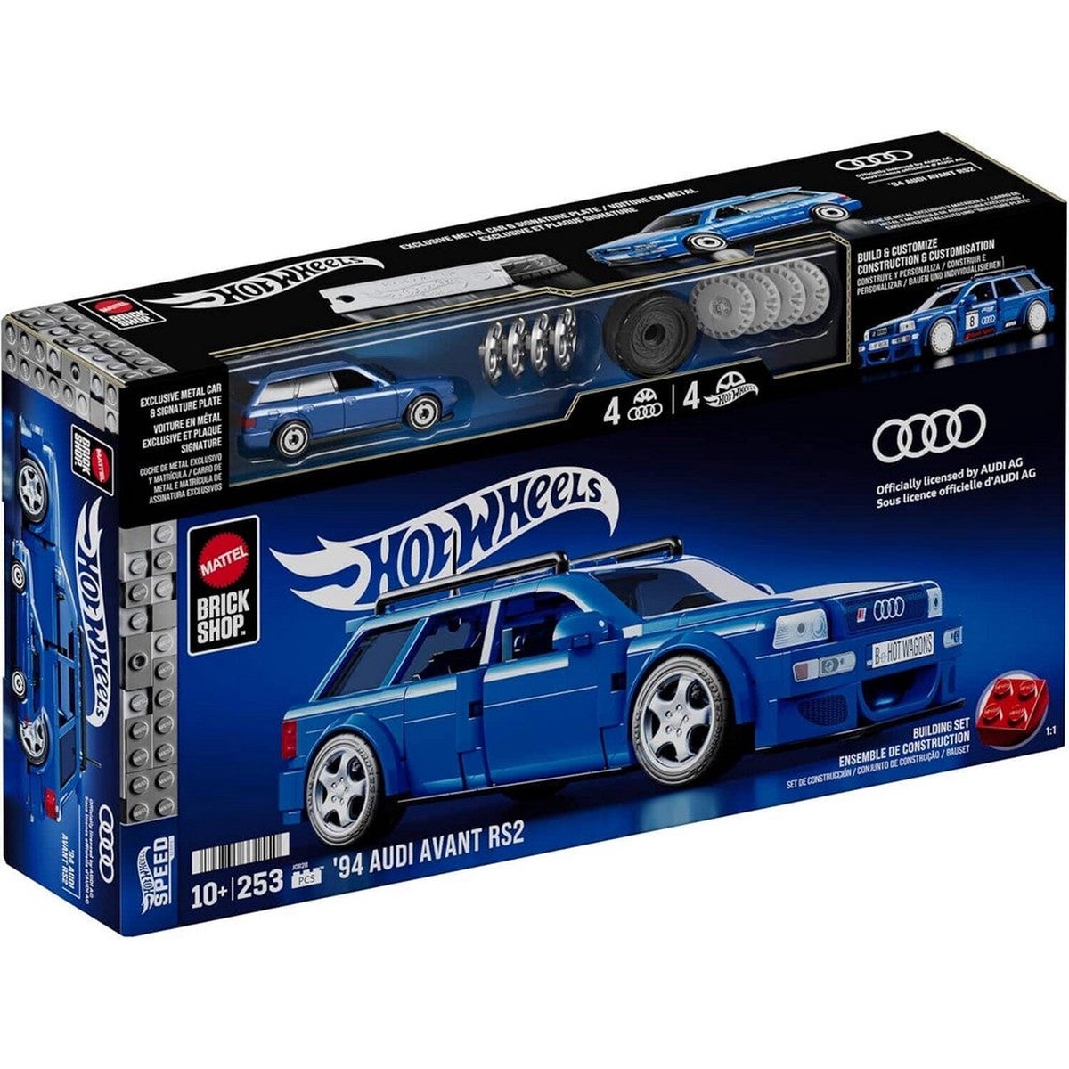 Mega Blocks - Hot Wheels - Hot Wheels Speed Audi