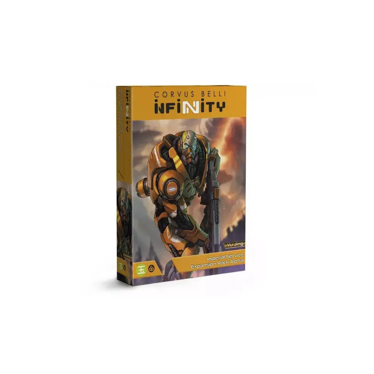 Infinity: Yu Jing - Imperial Service Expansion Pack Alpha