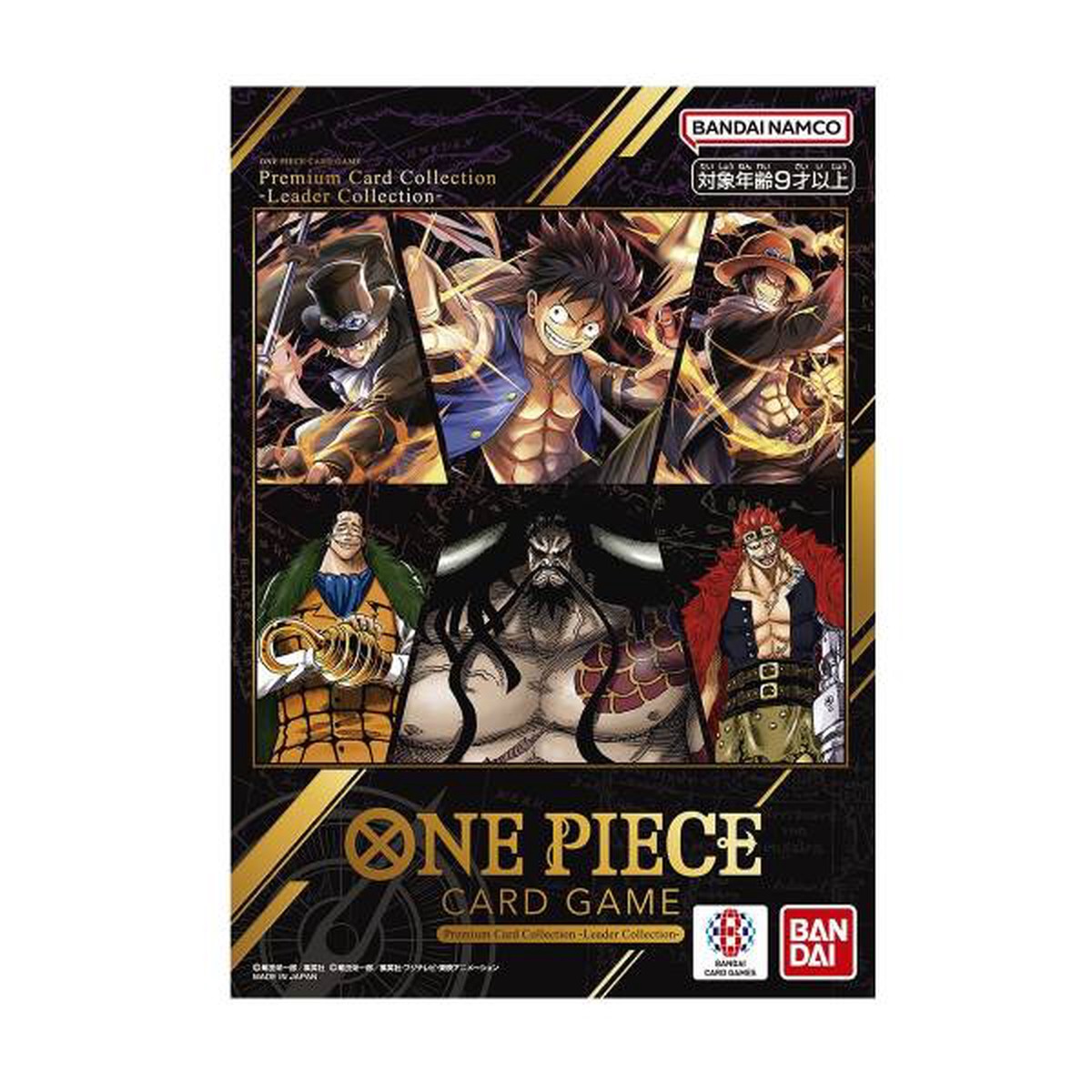Bandai One Piece Card Game Card Game Premium Card Collection - Leader Collection - Japanese