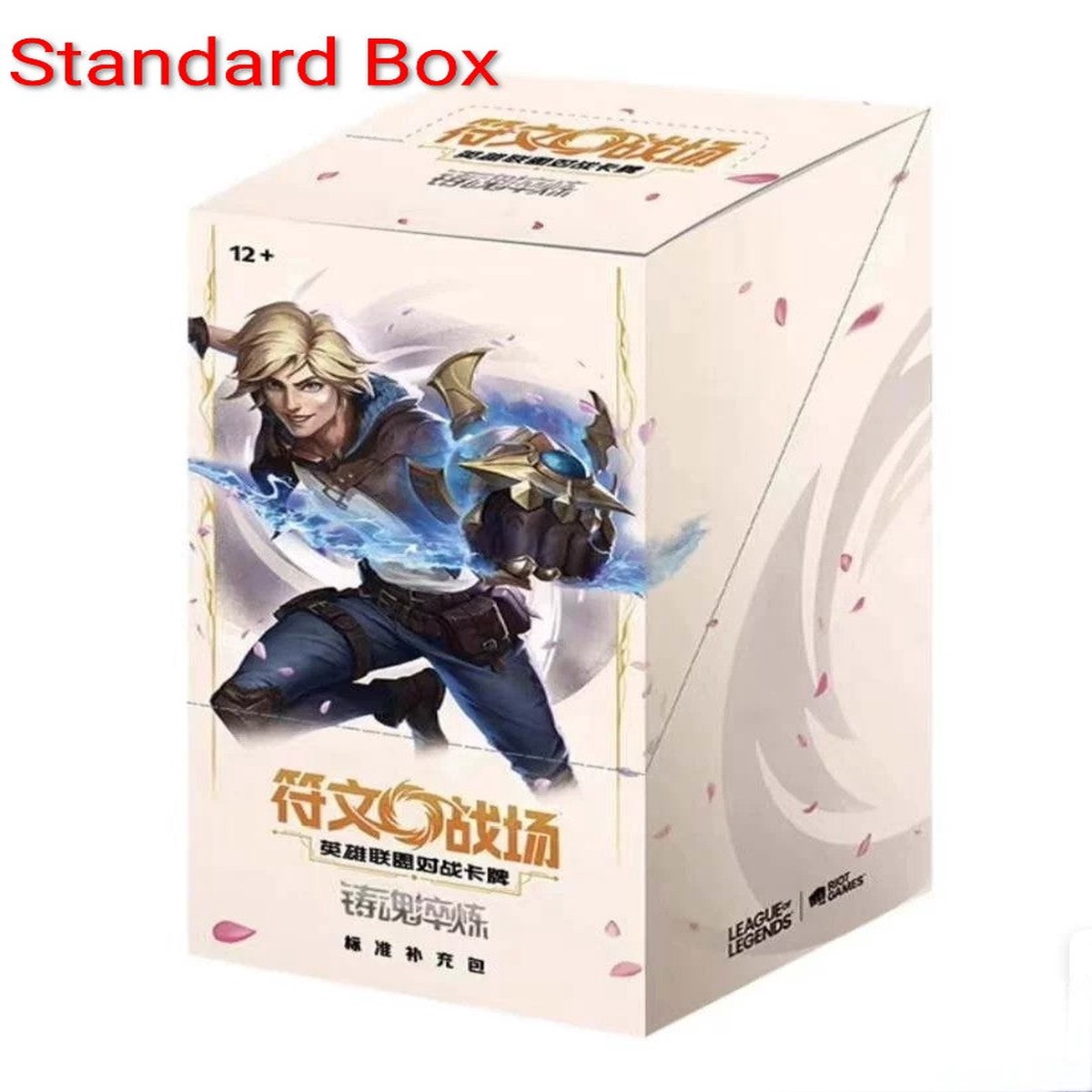 Chinese Riftbound: League of Legends TCG - Spiritforged Booster Box