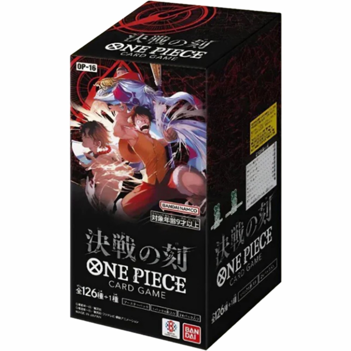 Japanese One Piece Card Game - OP-16 Booster Box