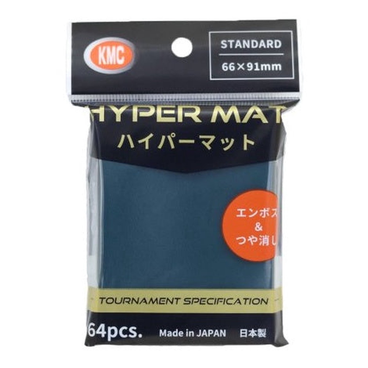 KMC: Sleeves Hyper MAT: Green