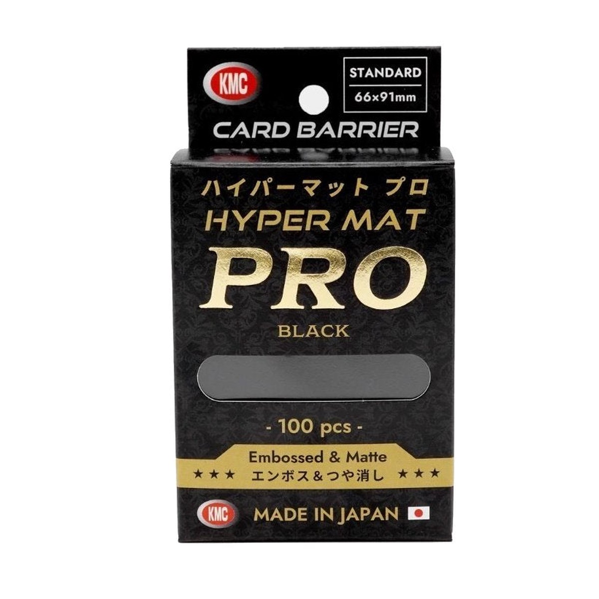 KMC: Sleeves Hyper MAT PRO: Black