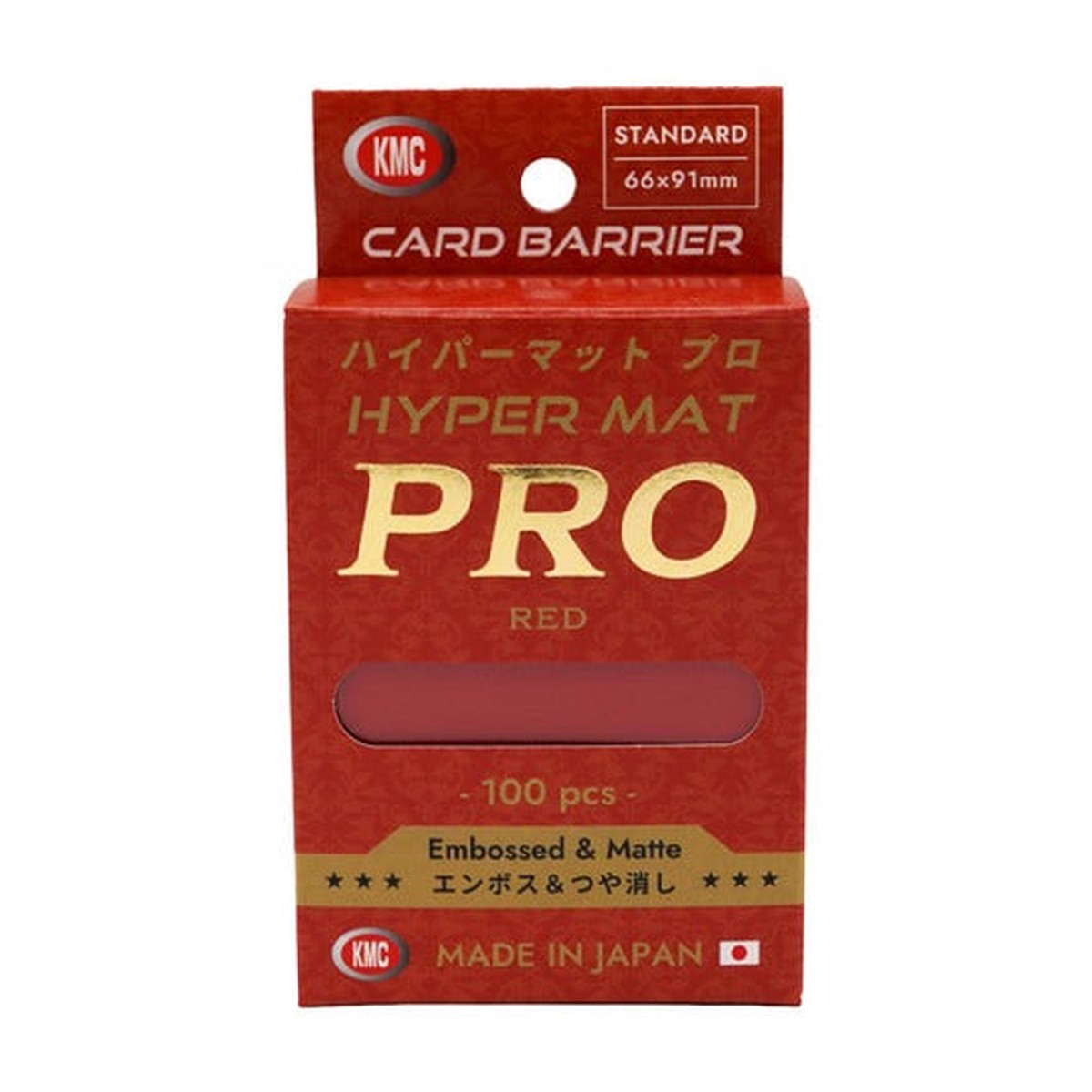 KMC Sleeves Hyper Mat PRO Red